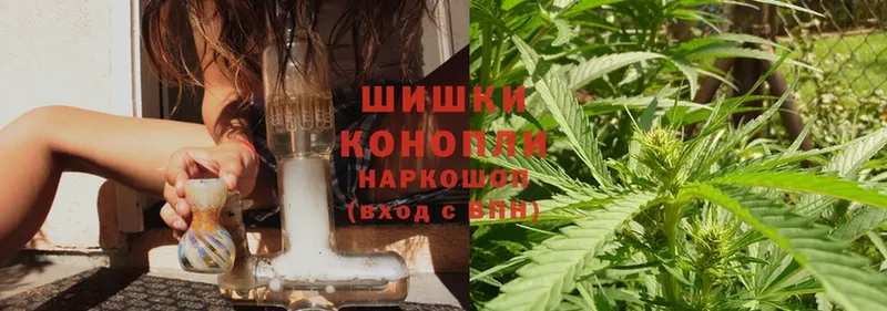 darknet формула  Малаховка  Конопля LSD WEED  купить наркоту 